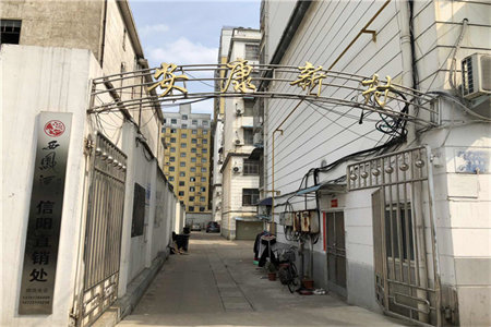 法院家属院3室2厅1卫100m2简单装修